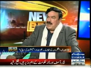 Musharraf is not a corrupt person, Sheikh Rasheed told two incidents of Mushrraf-Segment 1 --npmake