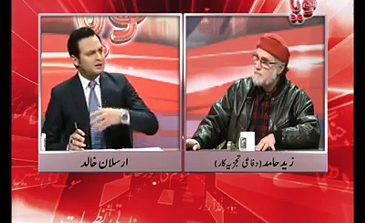 This Clip On Role Of Ulama In Fighting The Khawarij Was Censored By Such TV - Islamic State