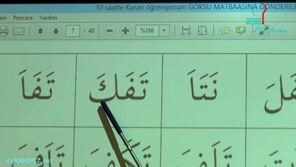 20 Derste Kur'an Öğreniyorum (2. Ders)