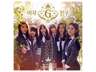 G-Friend (여자친구) - 내 이름을 불러줘 (Say My Name) [Snowflake - 3rd Mini Album]