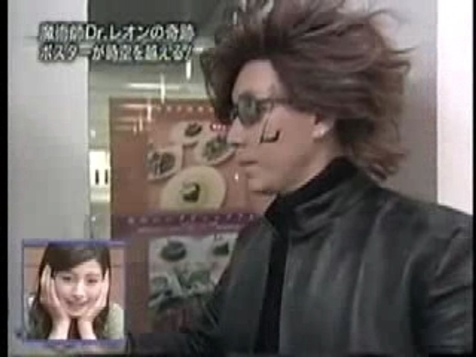 Hiro Sakai Dr Leon - Le Verre de Vin