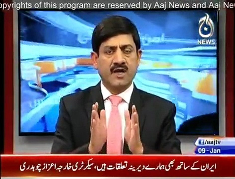 Rubaroo-9th January 2016