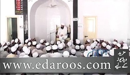 Maulana_Tariq_Jameel_Ki_Ek_Khoobsoorat_Naseehat_-_Dailymotion(1)
