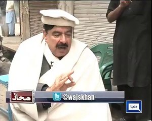 BREAKING on DunyaNews, army wasn't informed before Modi's visit to Jati Umra, @ShkhRasheed on #PindiKaMahaaz