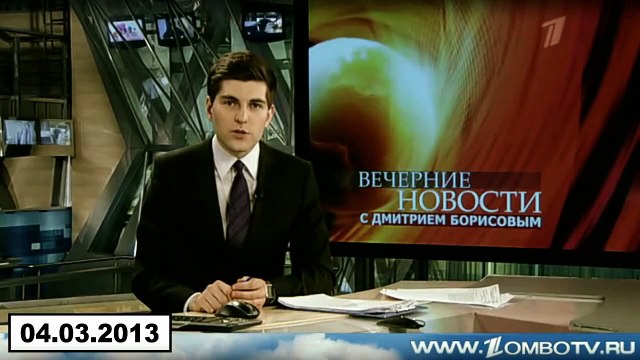 Достижения Режима Путина - МЕСЯЦ СТАБИЛЬНОСТИ