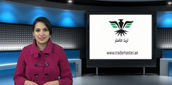 الدولار يسجل ارتفاعات غير مسبوقة
