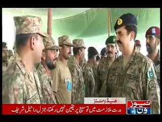 NewsONE Headlines 2PM, 25-January-2016