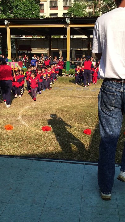 Sports Day
