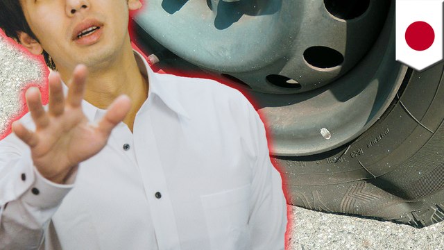 車をパンクさせナンパで逮捕