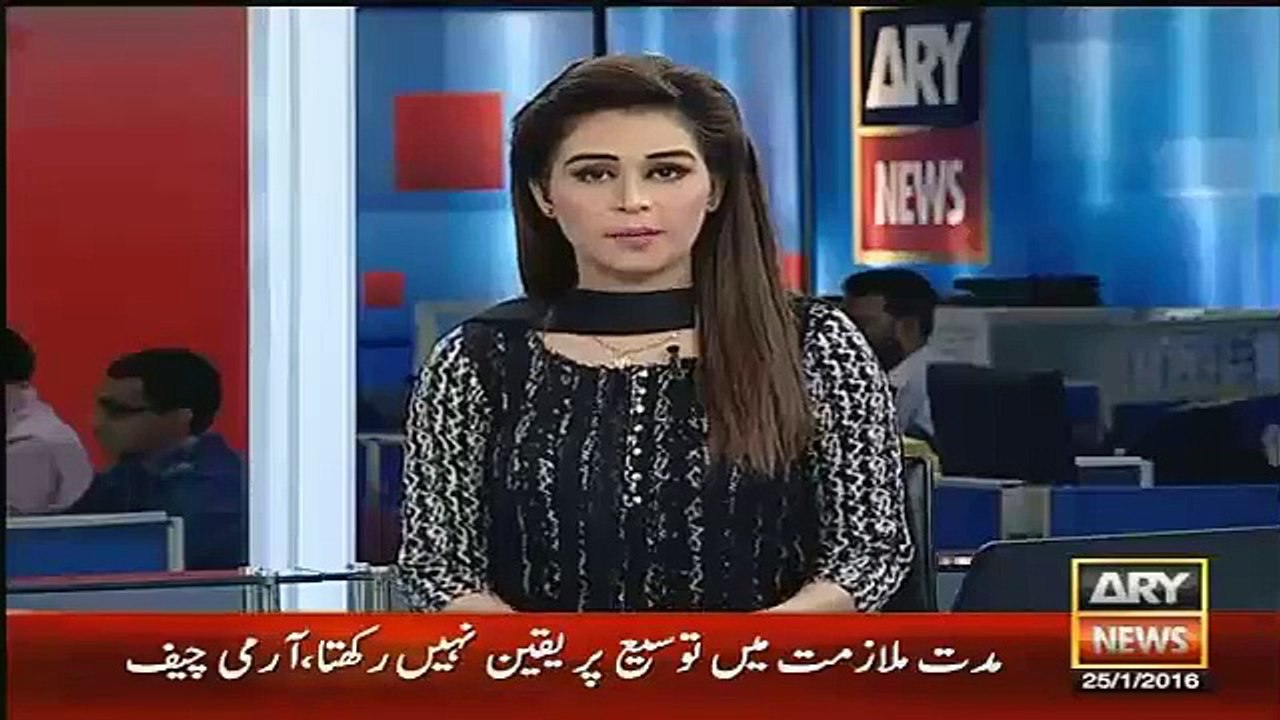 I Don't Believe in Extension and I Will Retire on Due Date_ General Raheel Sharif