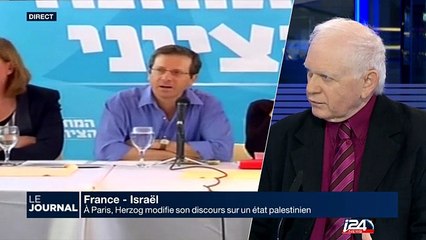 Israël - Politique : vers une coalition gouvernementale élargie?