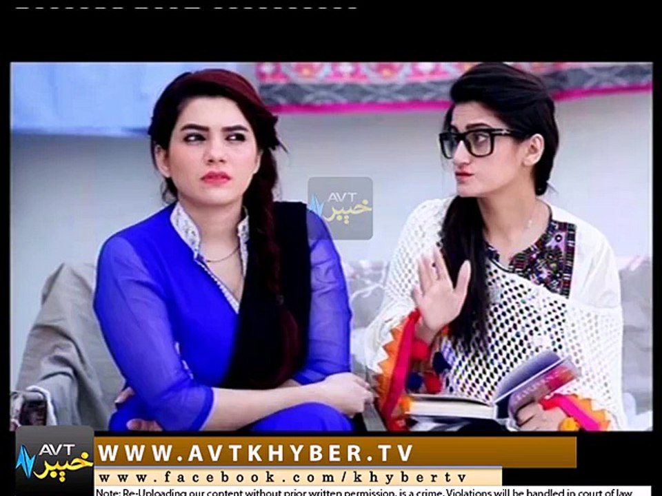 NAMUNA HOUSE ( 22-01-2016 )