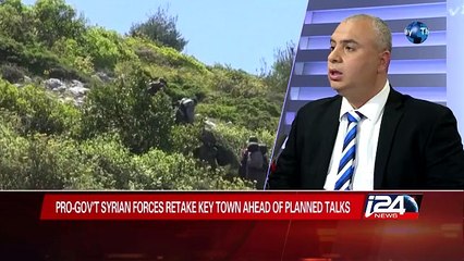 01/24: Pro-government Syrian forces retake key town ahead of planned talks