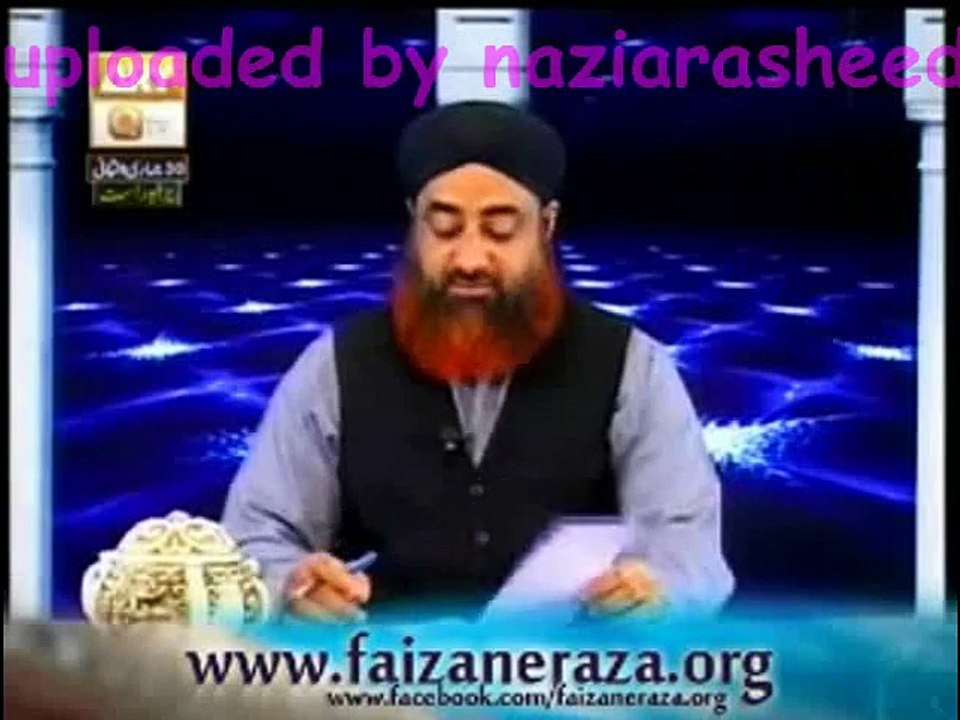 Kia biwi apne shohar ka name le sakti hay?????