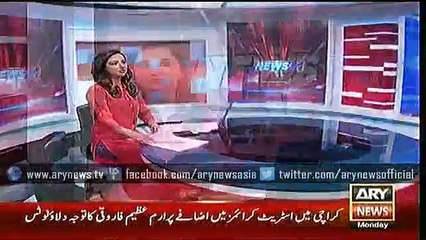 Headlines - 1500 - Monday - 25 - Jan - 2016