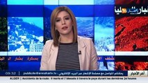 الأخبار المحلية : أخبار الجزائر العميقة ليوم الإثنين 25 جانفي 2016