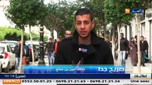 صريح جدا- منع وضع الوالدين في دور العجزة.. الجزائريون يؤيدون