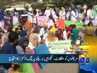 Geo News Headlines - 25 January 2016 - 1500