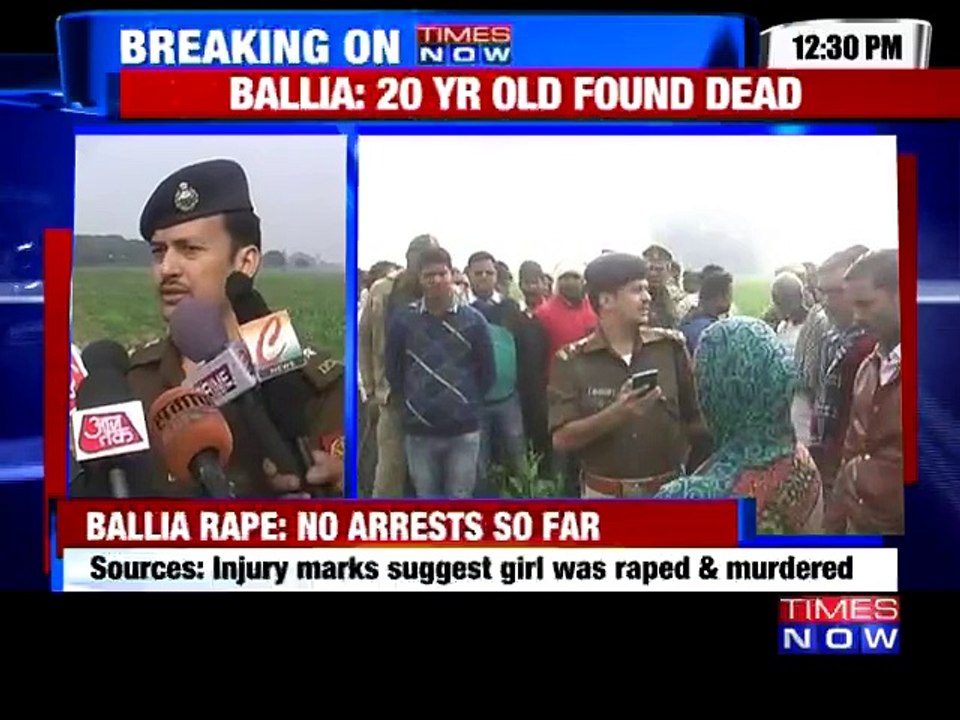 Ballia Rape  :  No arrest so far