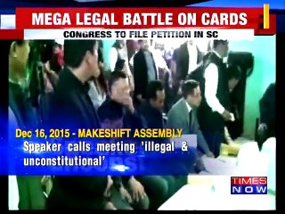 2 Congress MLAs resigned from assembly