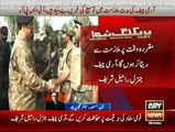 Inside Story by Dr. Shahid Masood on General Raheel Sharif’s Extension