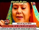 Chotu ki Shaadi mein Piya Ne Kiya Sandhya Par Pulice Case 25th January 2016 Diya Aur Baati Hum