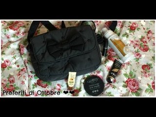 Preferiti di Ottobre | with Blonde's Diaries | Stefy ❤