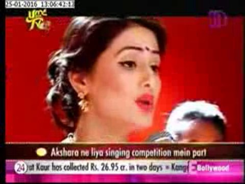 Yeh Rishta Kya Kahlata Hai 25th January 2016 Akshara Hue Singing Compitition Mein Behosh Jisse Naitik Hua Pareshaan