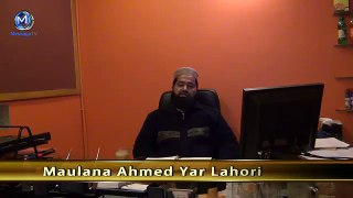 Maulana Ahmad Yar Lahori Media and Muslims