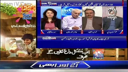 Dialogue Tonight With Sidra Iqbal – 20th January 2016