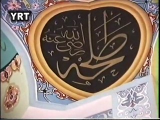 ALLAH CENNET MEKAN EYLESİN