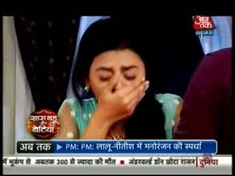 Swara Ke Khaane Mein Daala Mausi Ne Zaher Jisse Swara Ki Haalat Hue Gambhir 25th January 2016 Swaragini