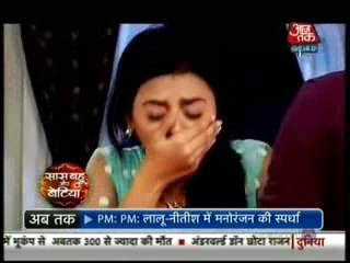 Swara Ke Khaane Mein Daala Mausi Ne Zaher Jisse Swara Ki Haalat Hue Gambhir 25th January 2016 Swaragini