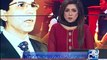 Dr. Imran Farooq murder case Moazzam Ali accused the disclosed