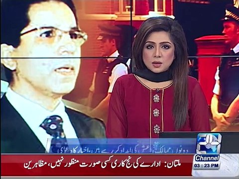 Dr. Imran Farooq murder case Moazzam Ali accused the disclosed