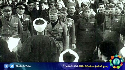 قصة القبض على عمر المختار زعيم العصاة الخوارج