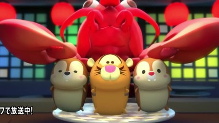 ショートアニメーション「ツムツム」第10話