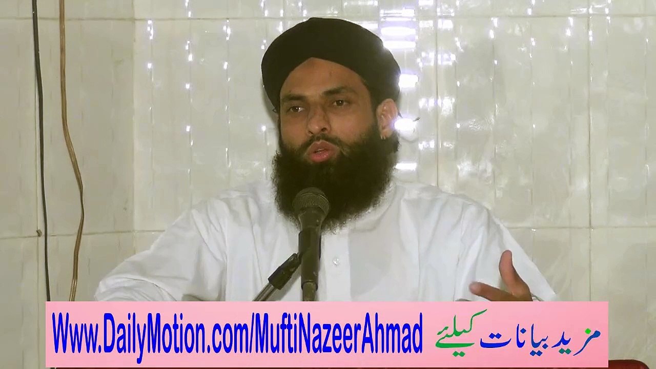 Hadees Shareef Likhny Ki Ibtida 2A of 2.mp4