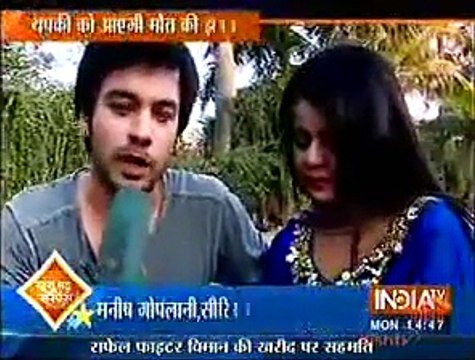 Thapki Ki Maut ka Zimedaar bana Bihaan Thapki ki Chali Gayi Jaan 25th January 2016 Thapki Pyaar Ki -