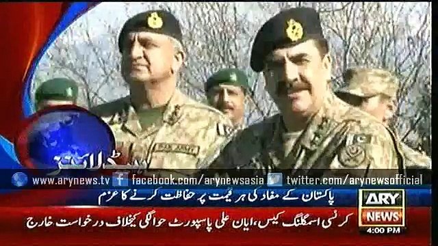 Headlines - 1600 - Monday - 25 - Jan - 2016