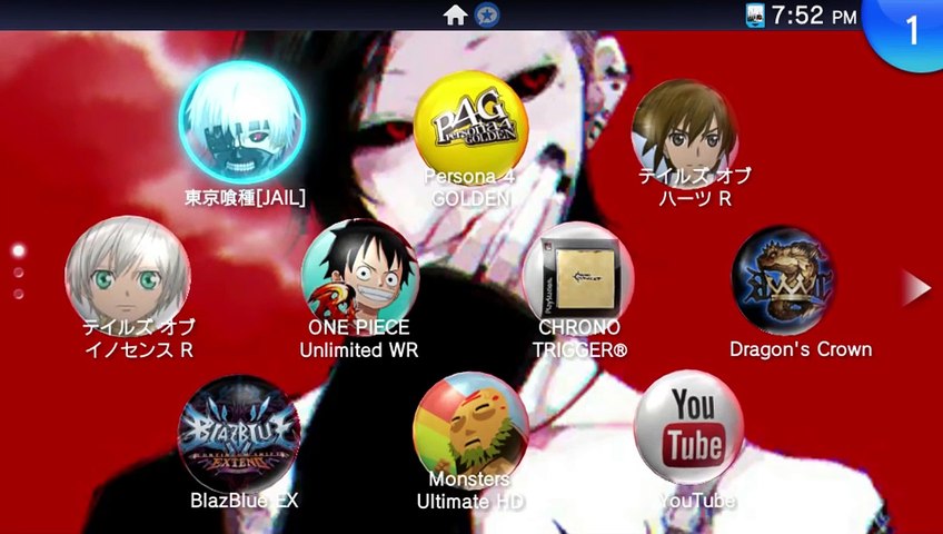 Tokyo Ghoul Jail Chapter 1 Fiend Kijima Cochlea Escape 東京喰種トーキョーグール Jail Dailymotion Video