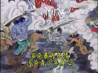 DÙNG HỌC THỨC HẠI NGƯỜI,  SÁT SANH,  PHÁ THAI         .