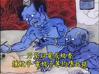 DÙNG LỬA THIÊU ĐỐT RỪNG NÚI ĐỒNG BẰNG         .