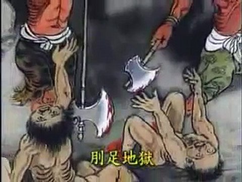 DÙNG QUYỀN UY ÁP BỨC, KHẮC NGHIỆT VỚI KẺ DƯỚI .