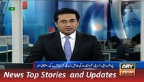 ARY News Headlines 17 December 2015, Karachi Team Coach Mushtaq Ahmed Talk on PSL
