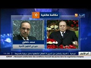 الخبير الأمني  محمد خلفاوي - تغييرات رئيس الجمهورية لنظام الدياراس جاءت لتقوية النظام الأمني