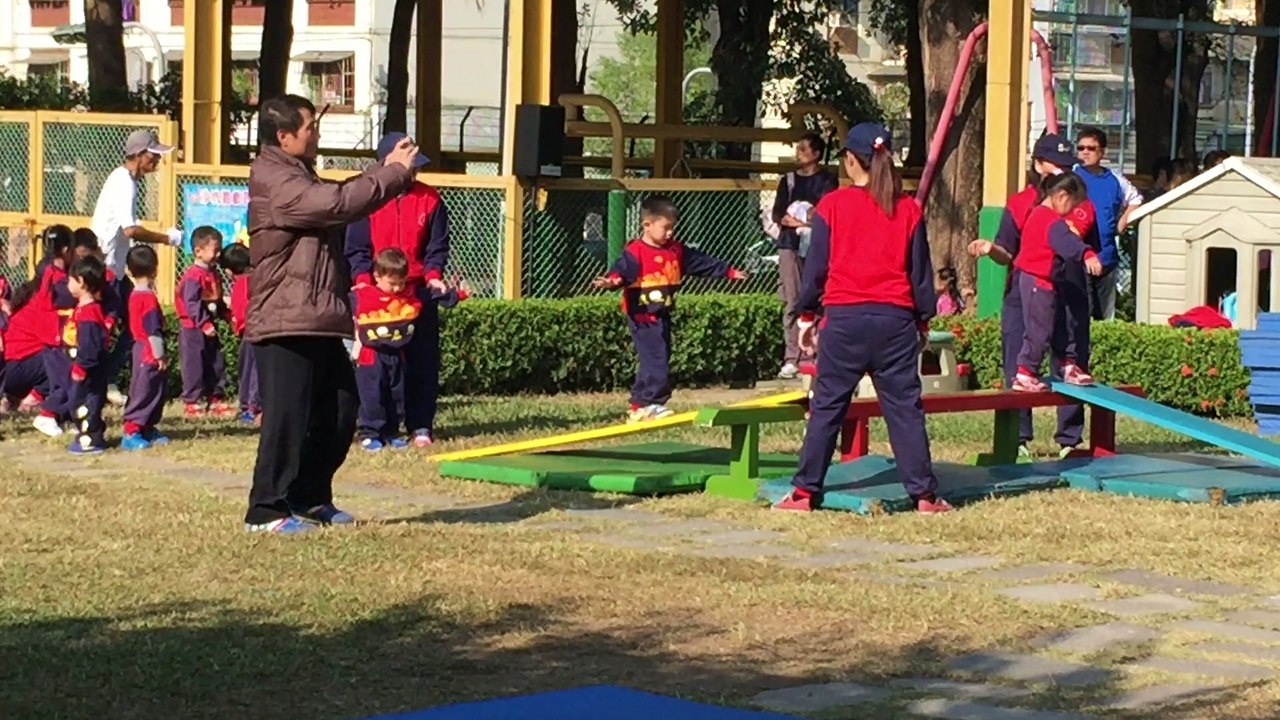 Sports Day
