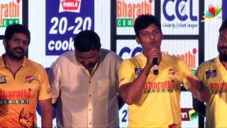 Forgot Sarathkumar, Thanks for Reminding - Jiiva | Sreesanth in Celebrity Cricket League 2016