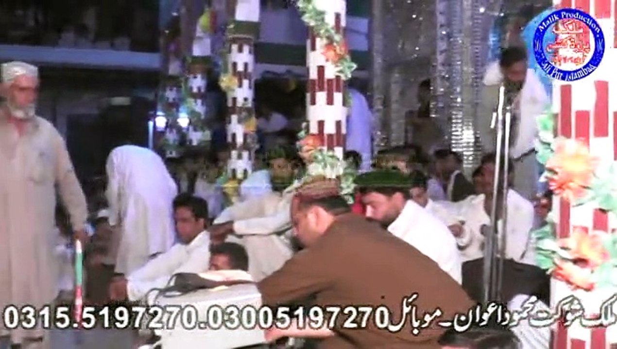 Urs Mubarak 2015 Hazrat Sultan-ul-Aarifeen Sayen Ticka Badshah Sirkar Kamra Sharif Part-9