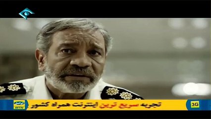 Amin 12 - Amin Part 12 - سریال آمین قسمت دوازدهم